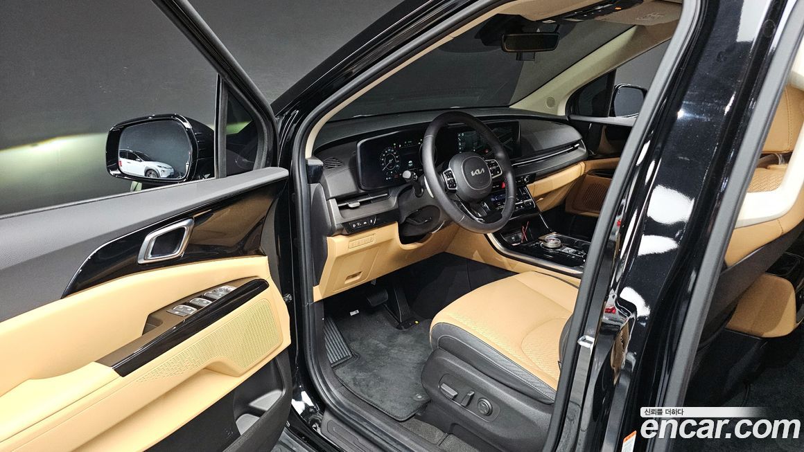 Kia Canival 2023