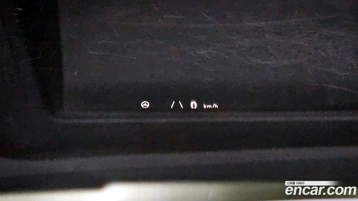 Hyundai Ioniq5 2022