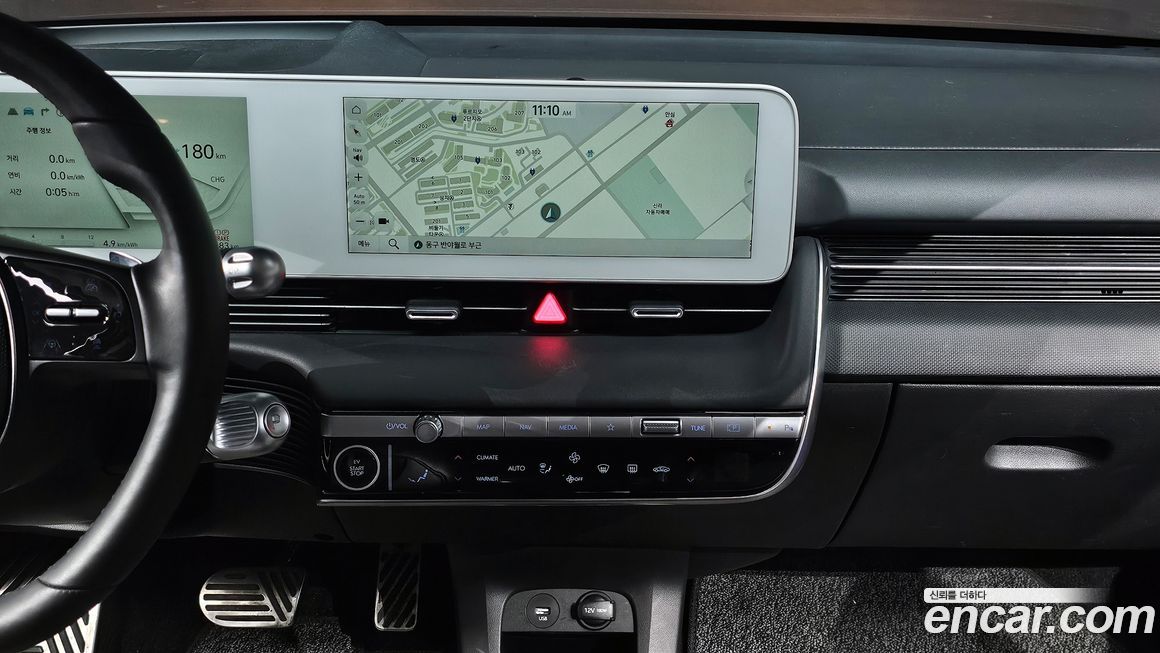 Hyundai Ioniq5 2022