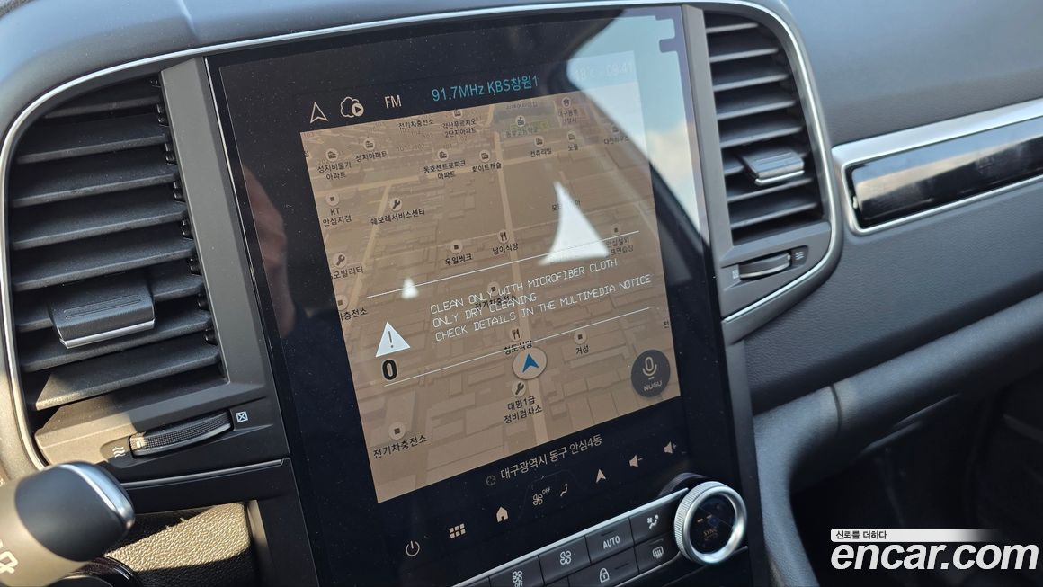 Renault-KoreaSamsung QM6 2026