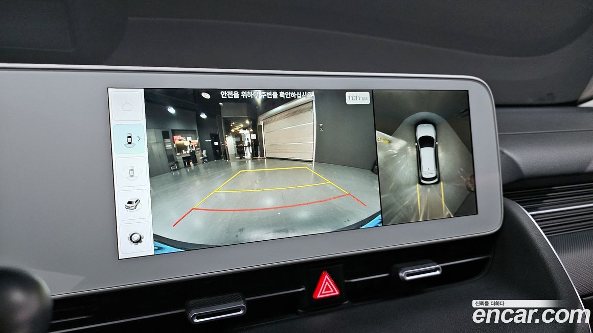 Hyundai Ioniq5 2022