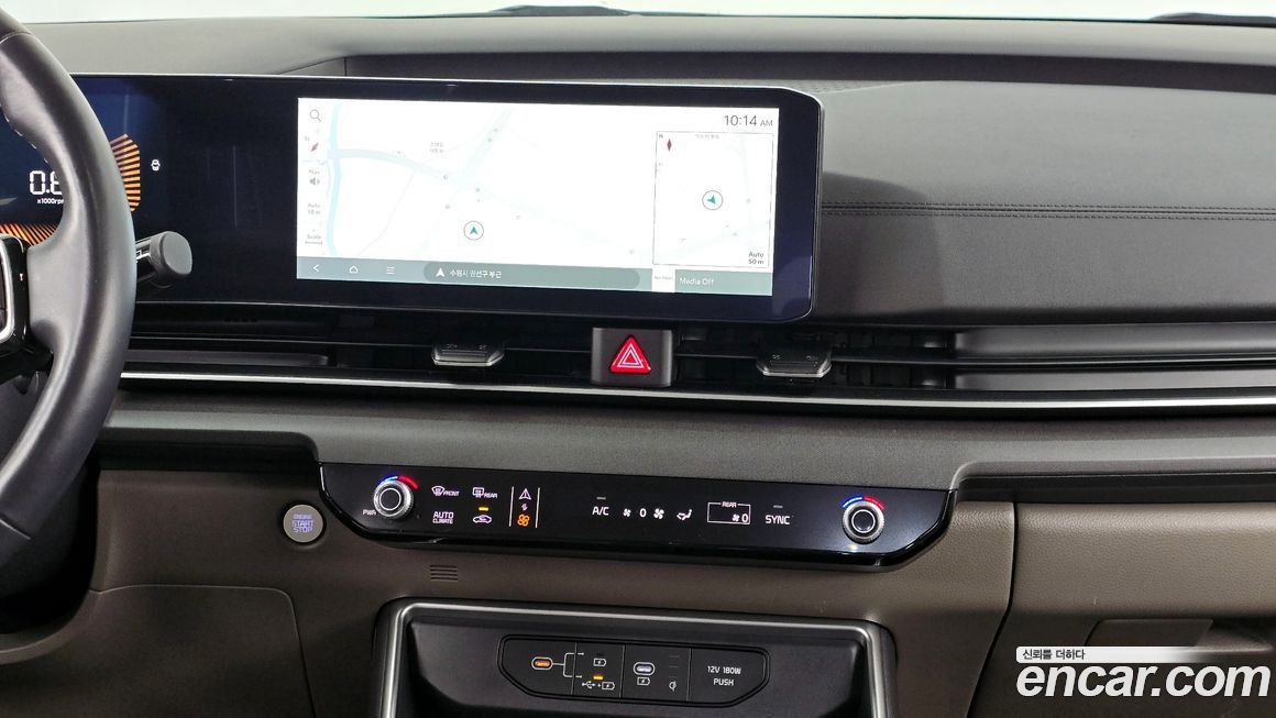 Kia Canival 2024