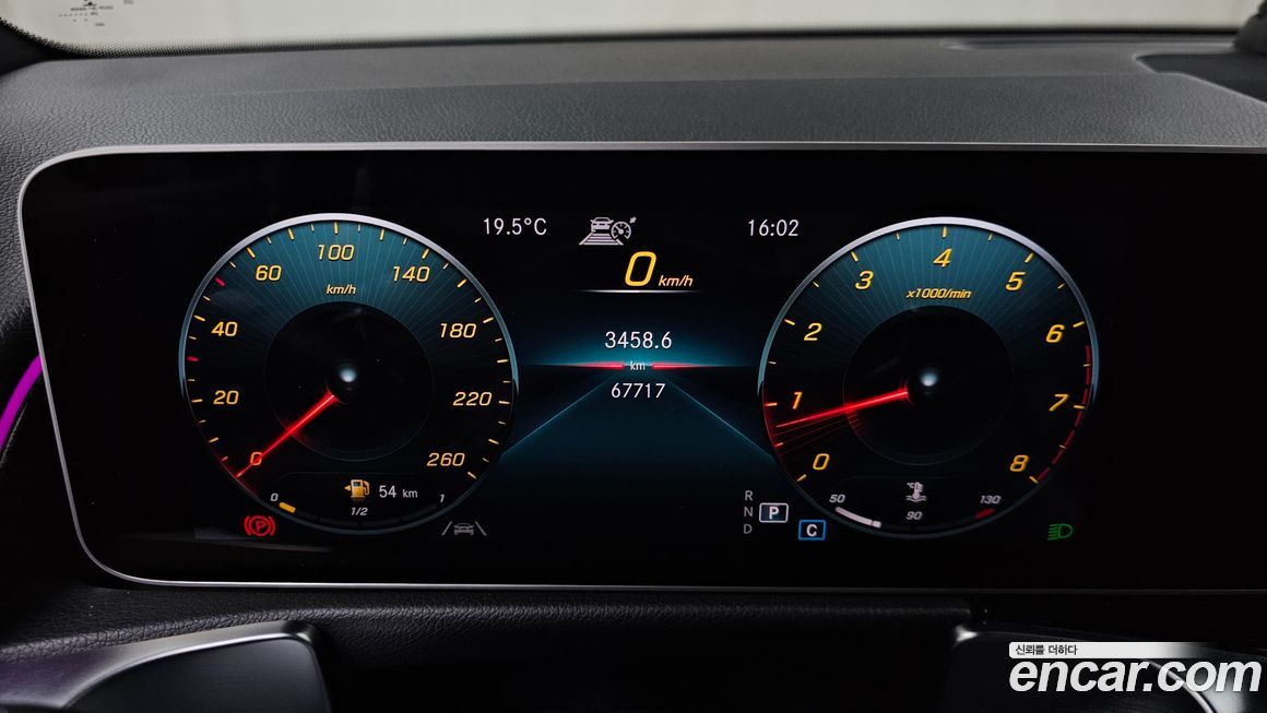 Mercedes-Benz GLB-Class 2020