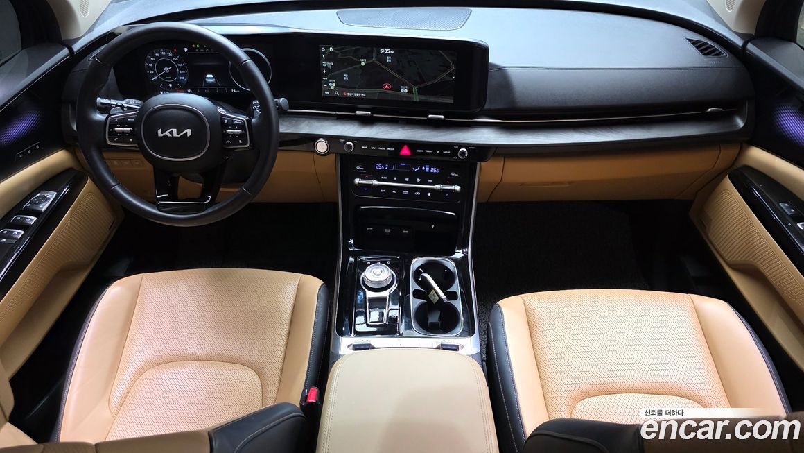 Kia Canival 2023