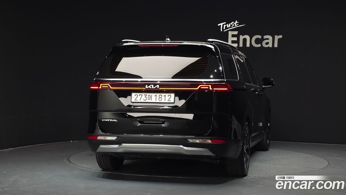 Kia Canival 2023