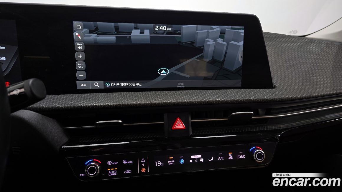 Kia EV6 2023