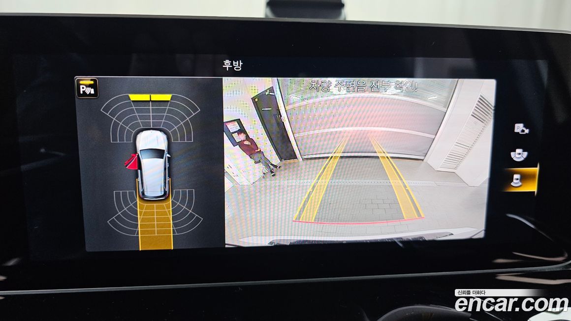 Mercedes-Benz GLB-Class 2020