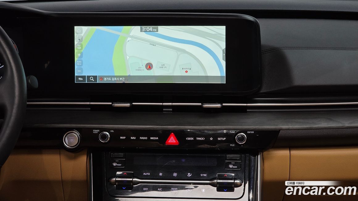 Kia Canival 2023