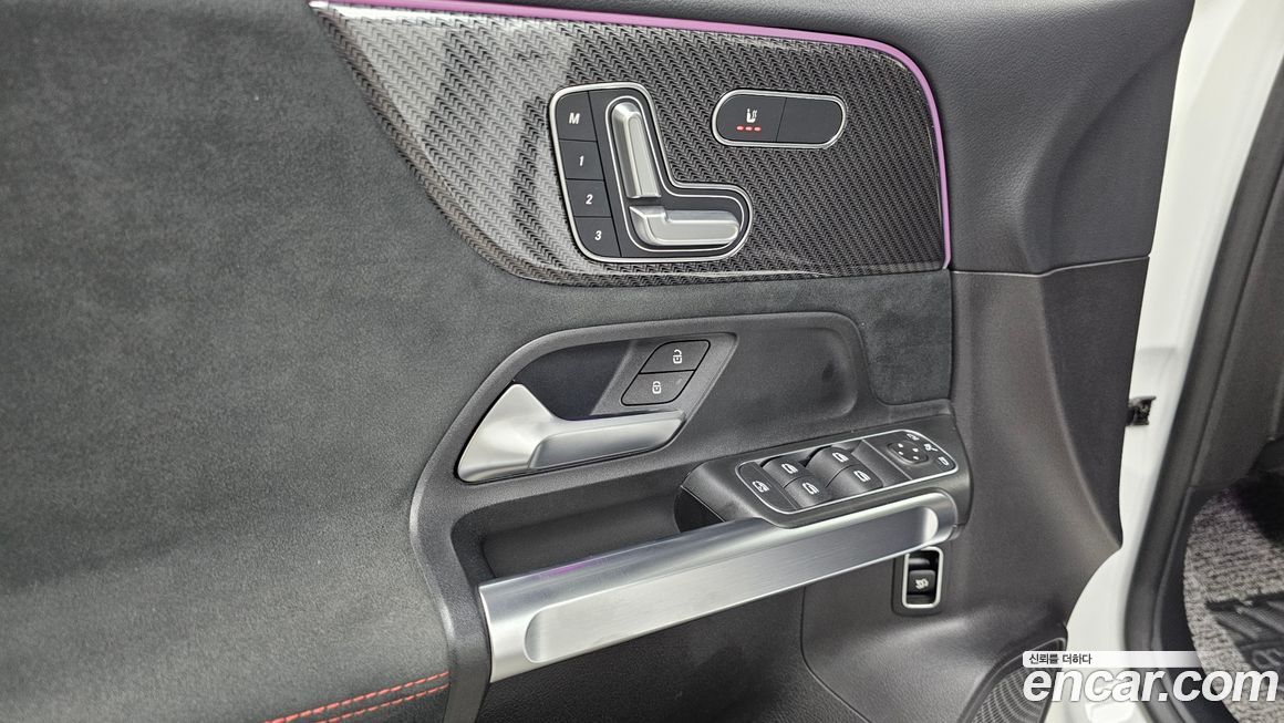 Mercedes-Benz GLB-Class 2020