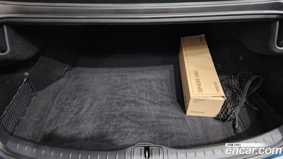 Genesis G80 2022