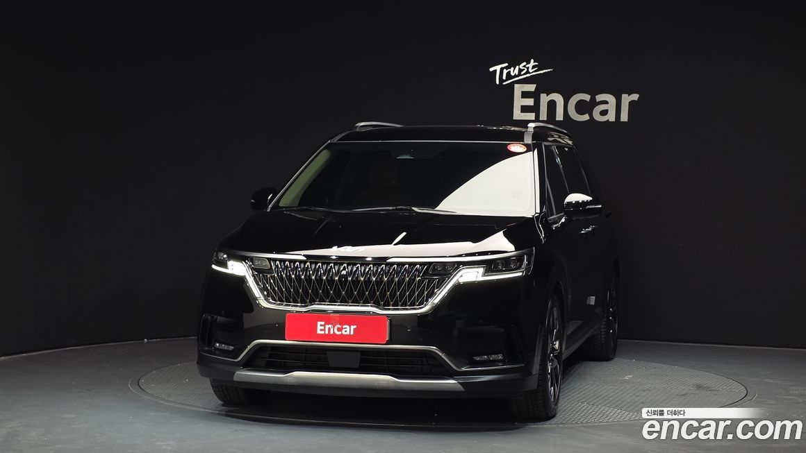 Kia Canival 2023