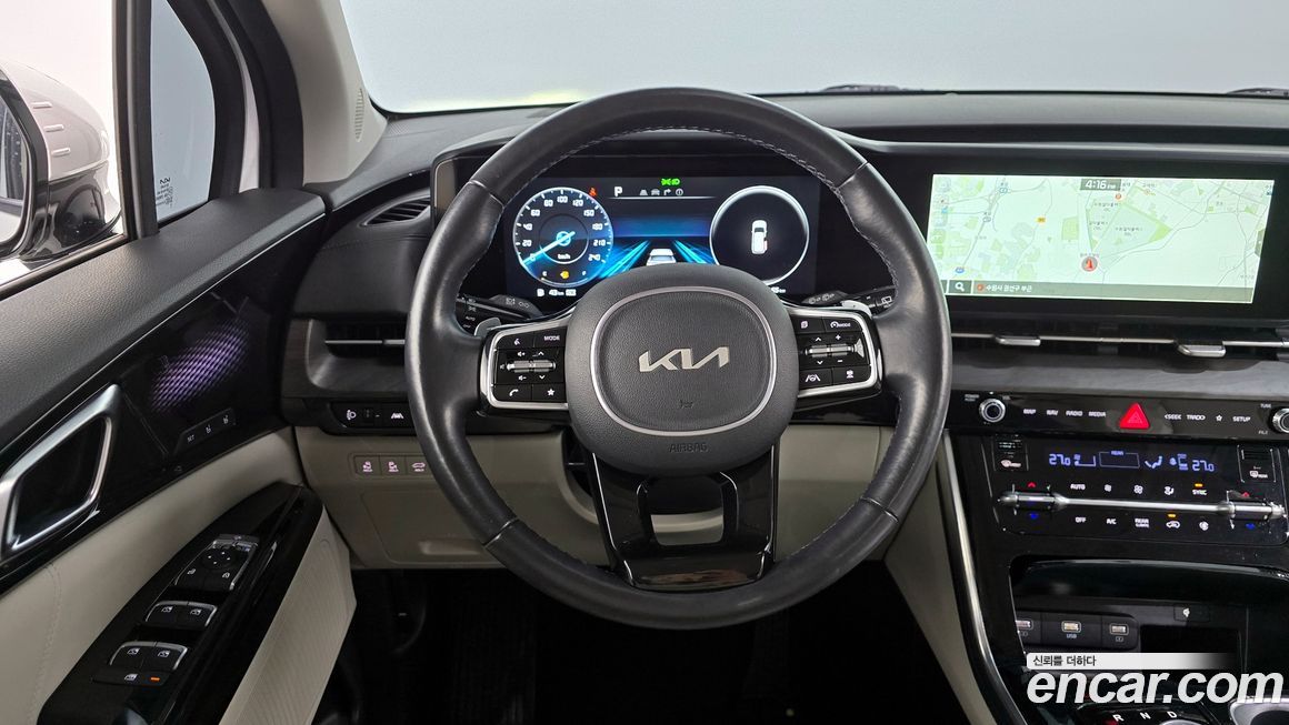 Kia Canival 2023