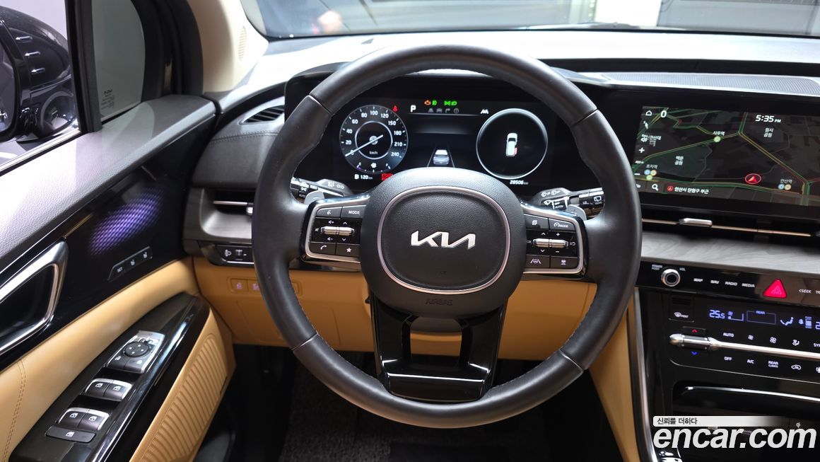 Kia Canival 2023