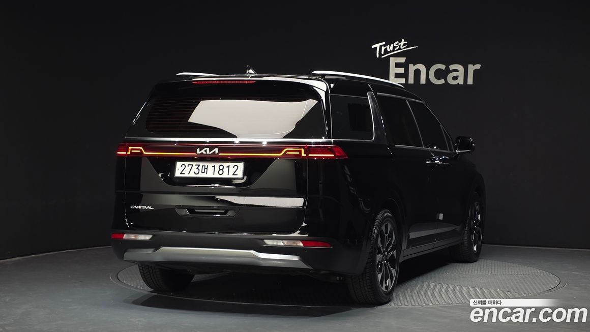 Kia Canival 2023