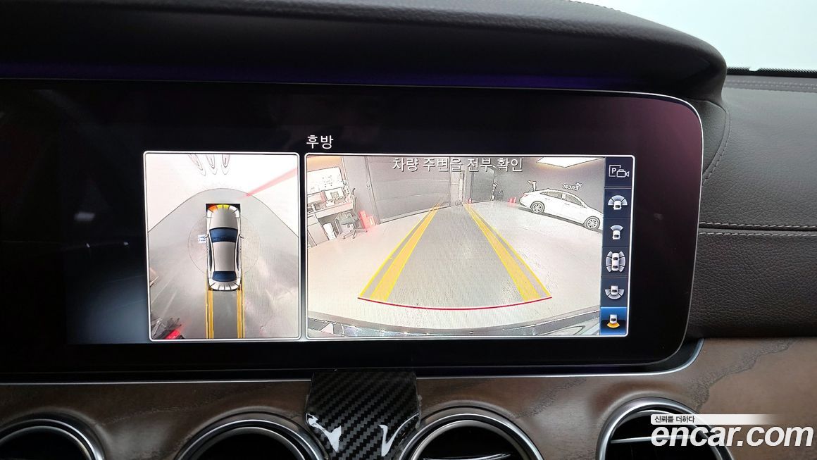 Mercedes-Benz E-Class 2020
