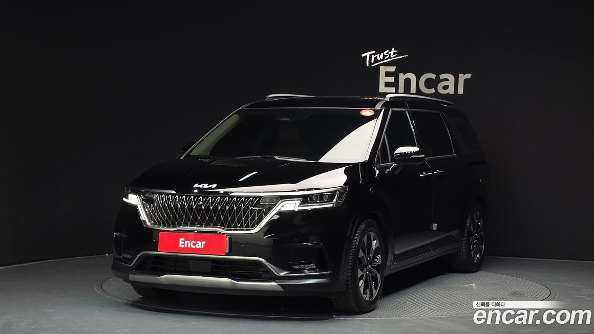 Kia Canival 2023