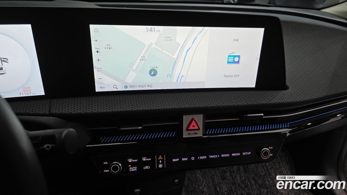 Kia EV6 2022