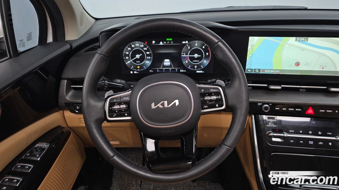 Kia Canival 2023