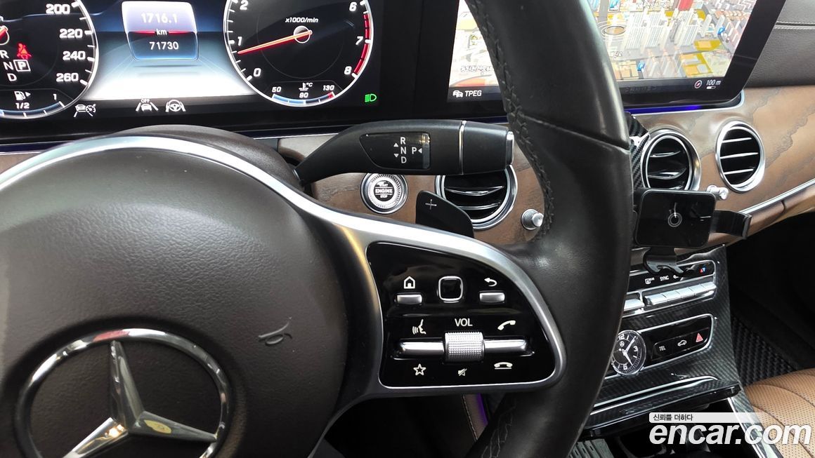 Mercedes-Benz E-Class 2020