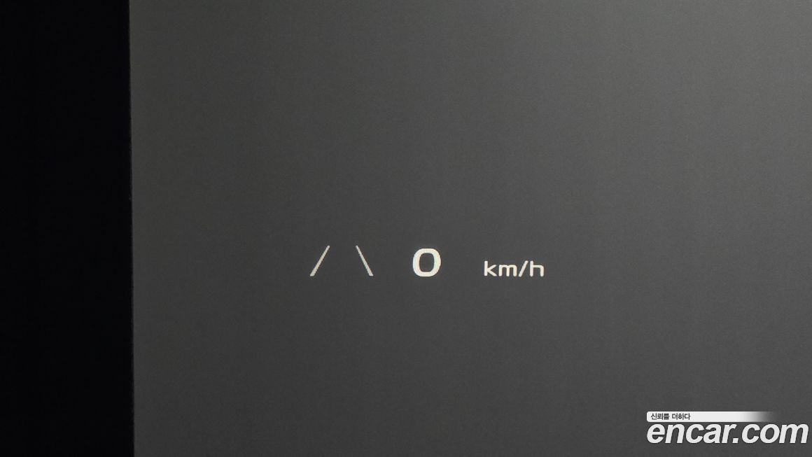 Kia EV6 2022