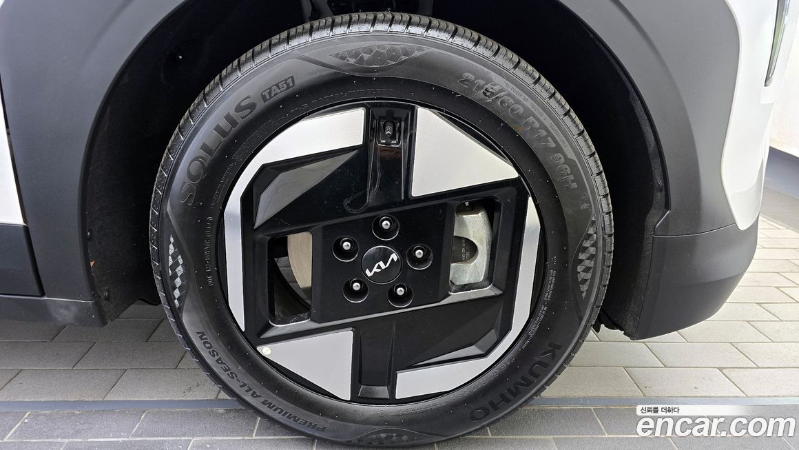 Kia EV3 2026