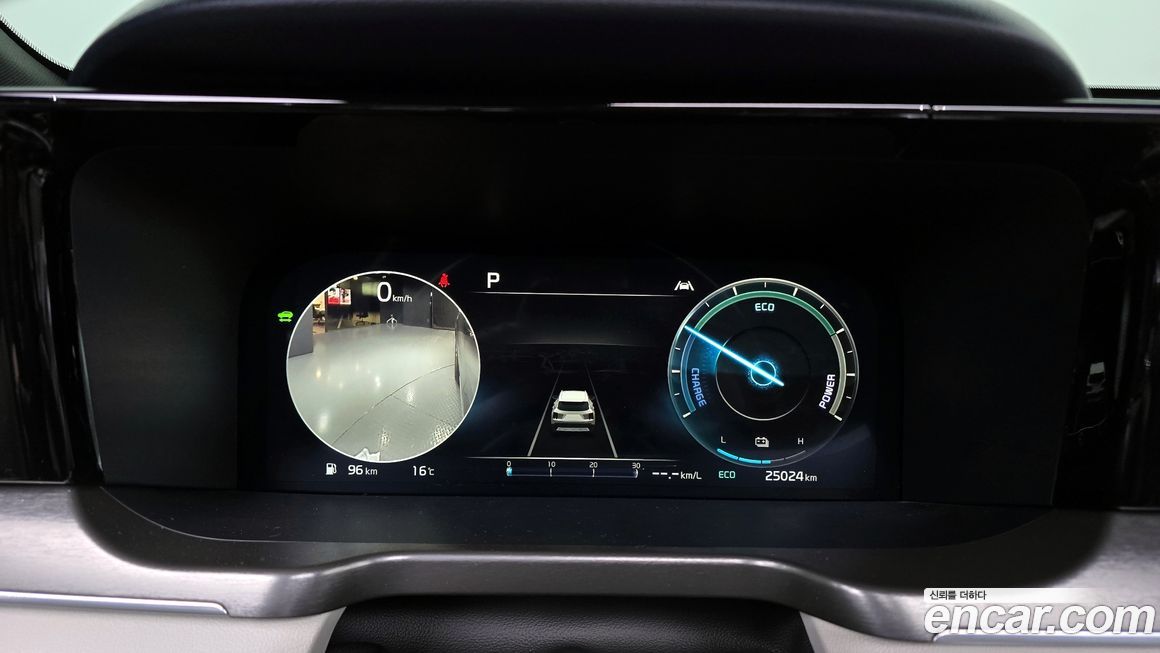 Kia Sorento 2023