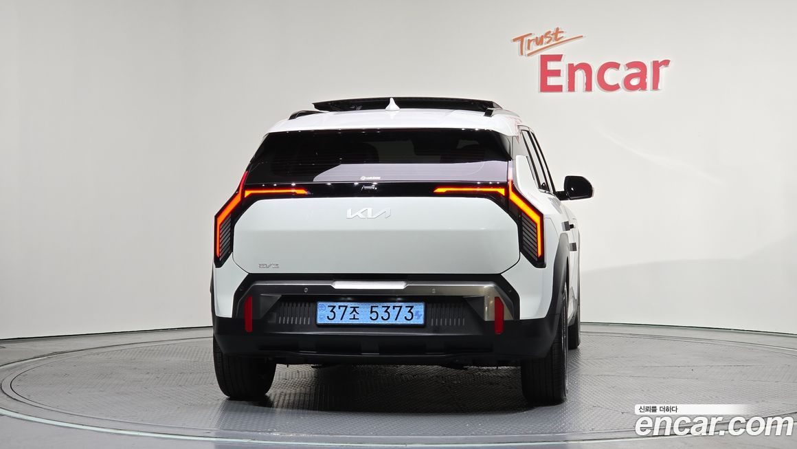 Kia EV3 2026