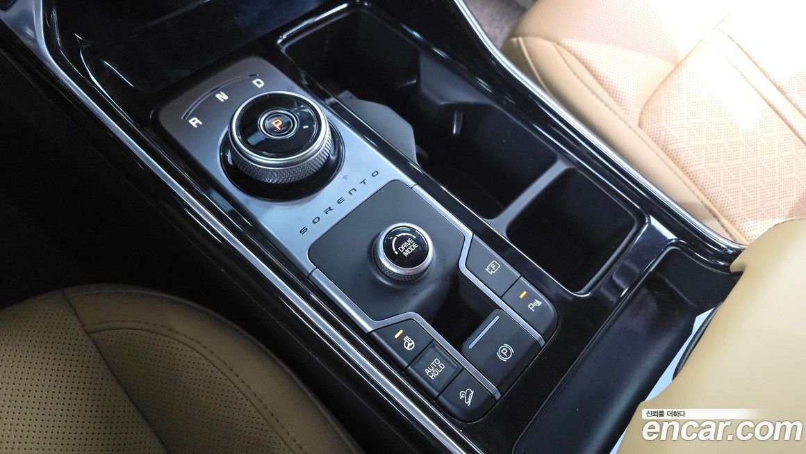 Kia Sorento 2023
