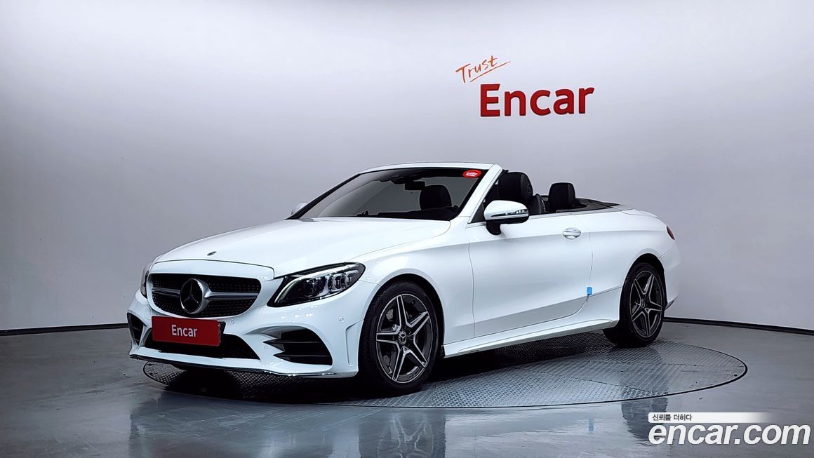 Mercedes-Benz C-Class 2022