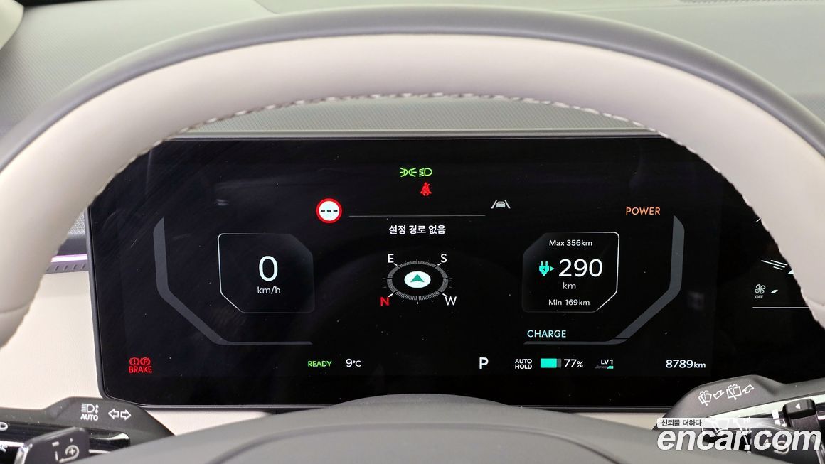 Kia EV3 2026