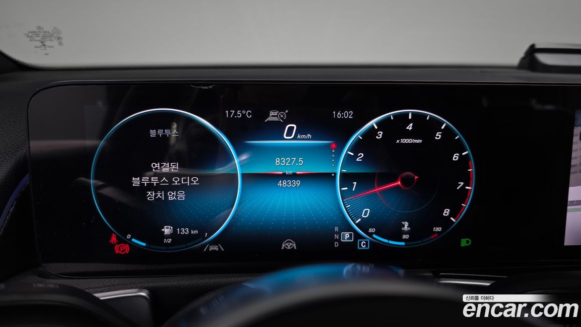 Mercedes-Benz GLB-Class 2022