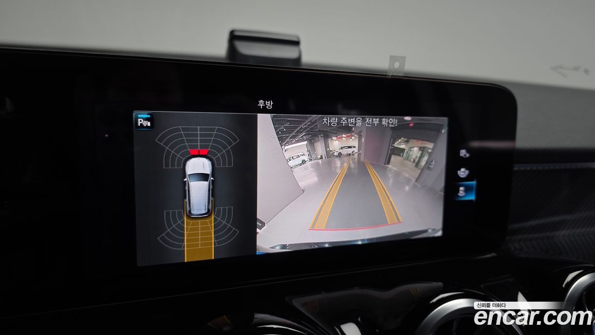 Mercedes-Benz GLB-Class 2022