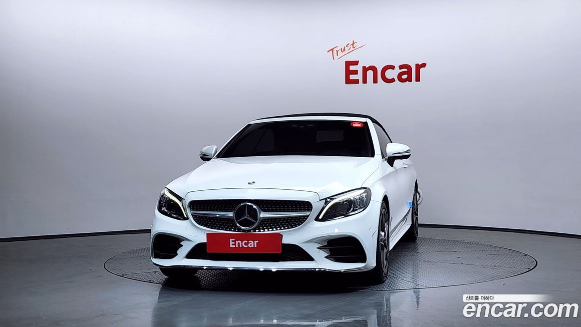 Mercedes-Benz C-Class 2022