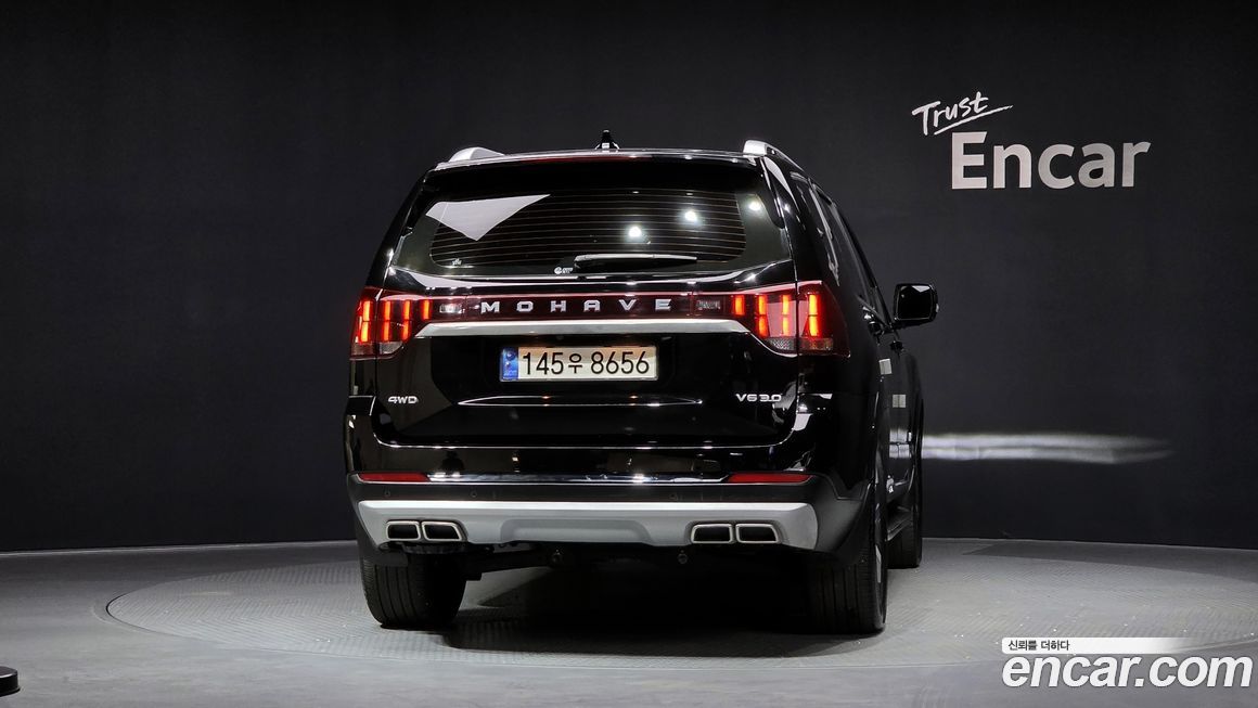 Kia Mohave 2021