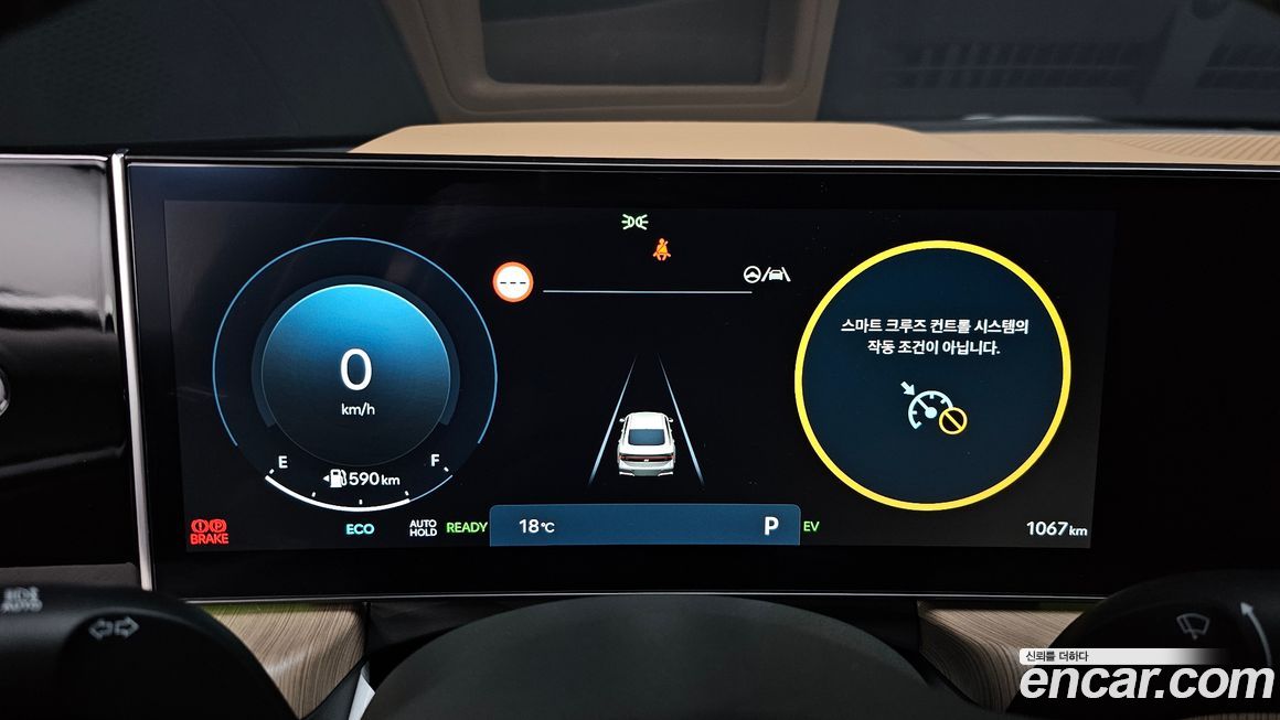Hyundai Sonata 2024
