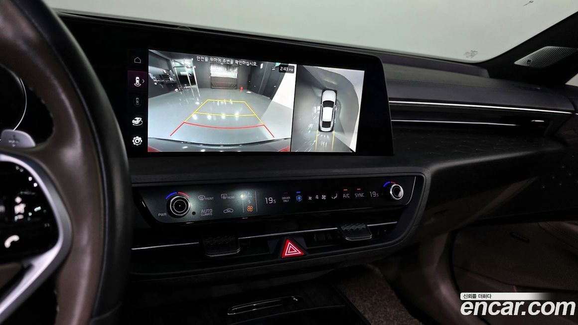 Kia K8 2023