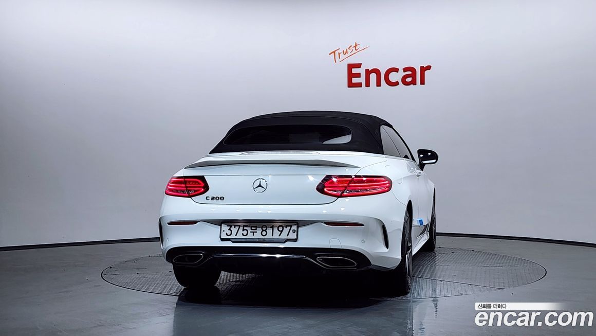 Mercedes-Benz C-Class 2022