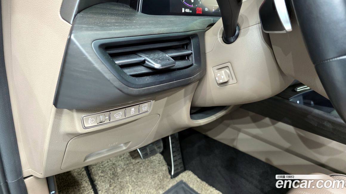 Kia K8 2023