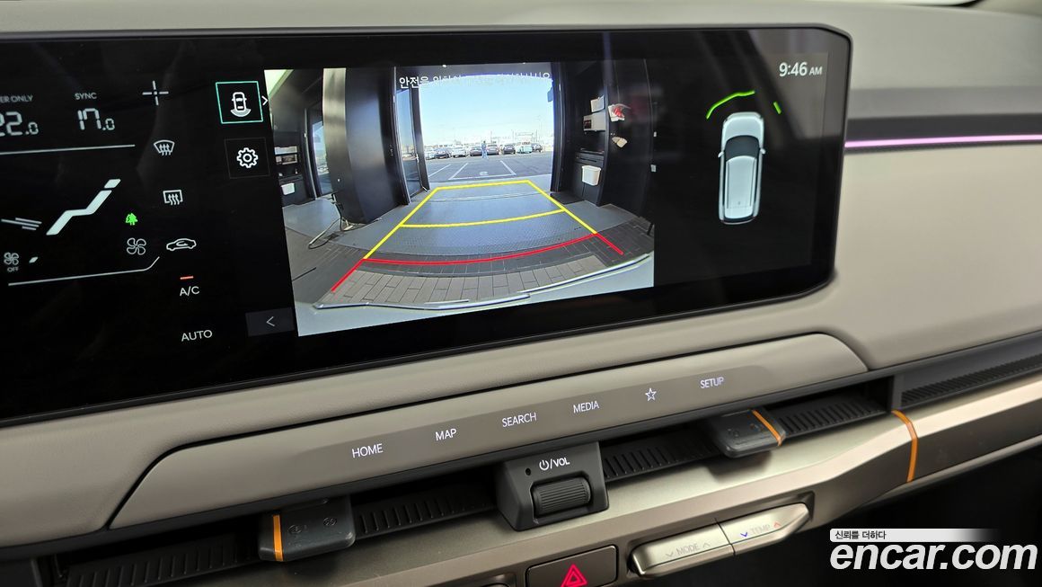 Kia EV3 2026