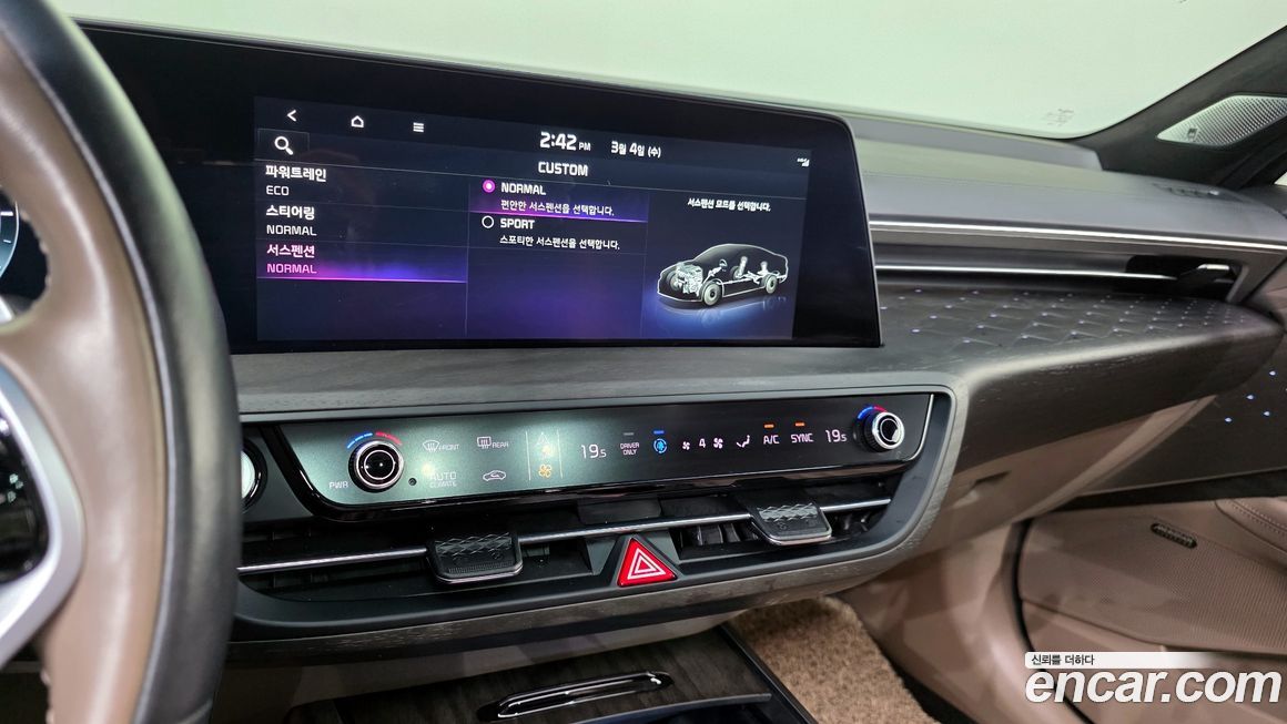 Kia K8 2023