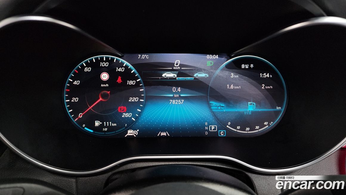 Mercedes-Benz C-Class 2022