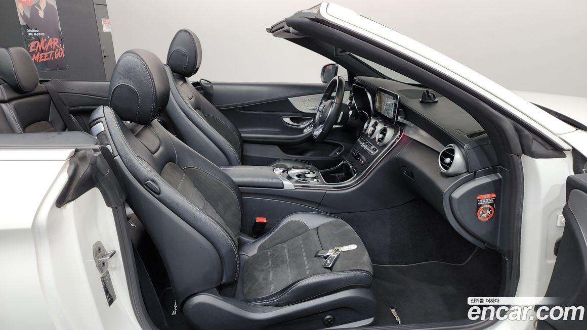 Mercedes-Benz C-Class 2022
