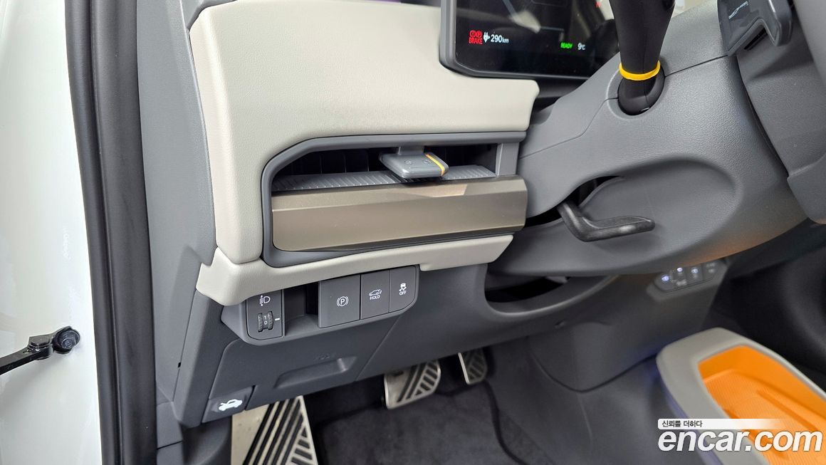 Kia EV3 2026