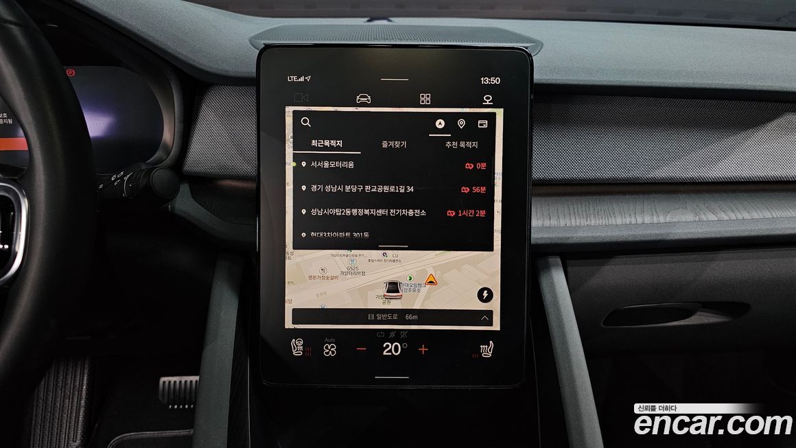 Polestar Polestar 2 2023