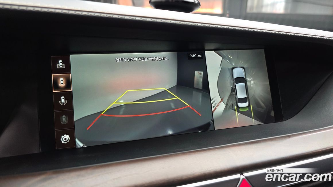 Genesis G90 2019