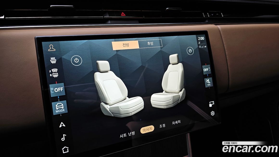 Land Rover Range Rover 2025
