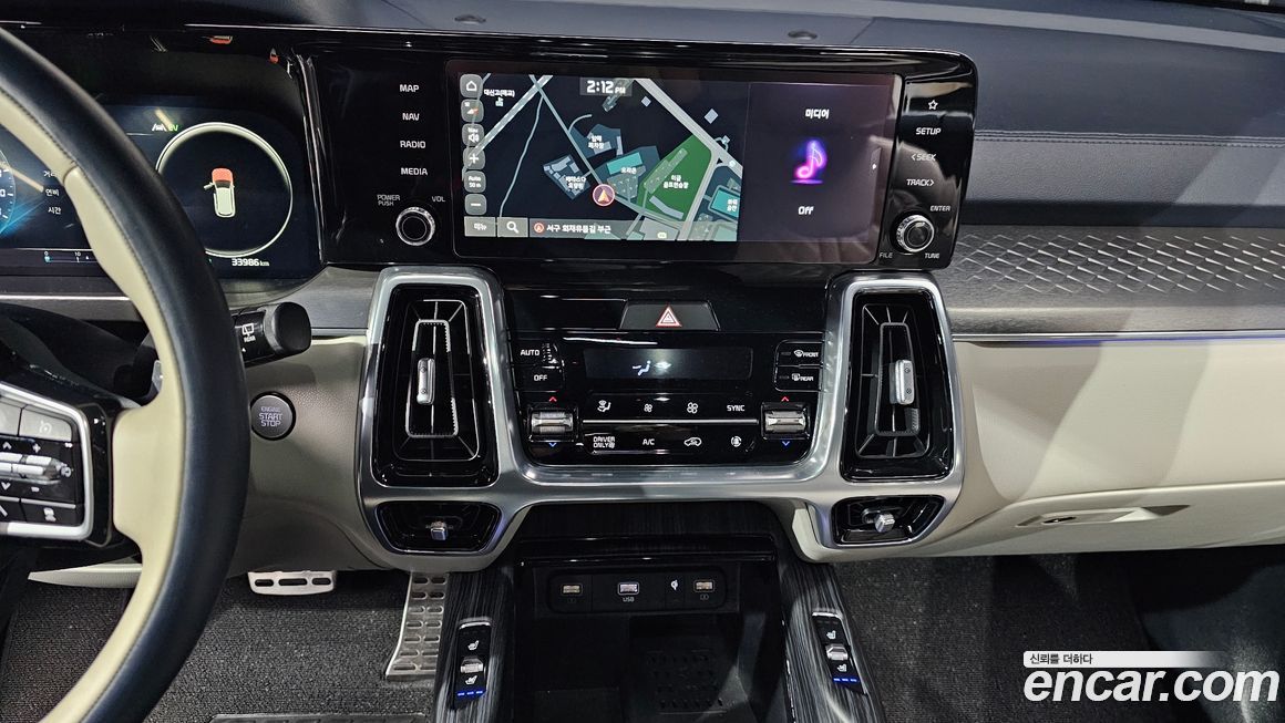 Kia Sorento 2023