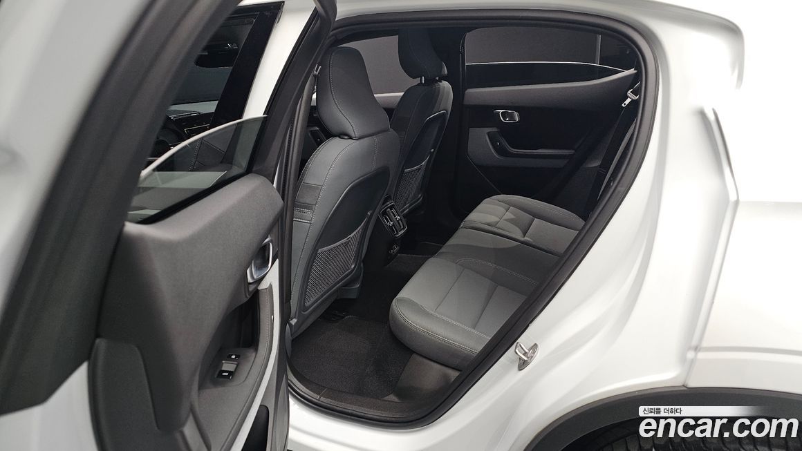 Polestar Polestar 2 2023