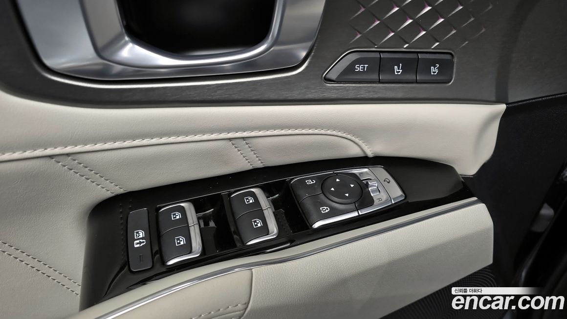 Kia Sorento 2023