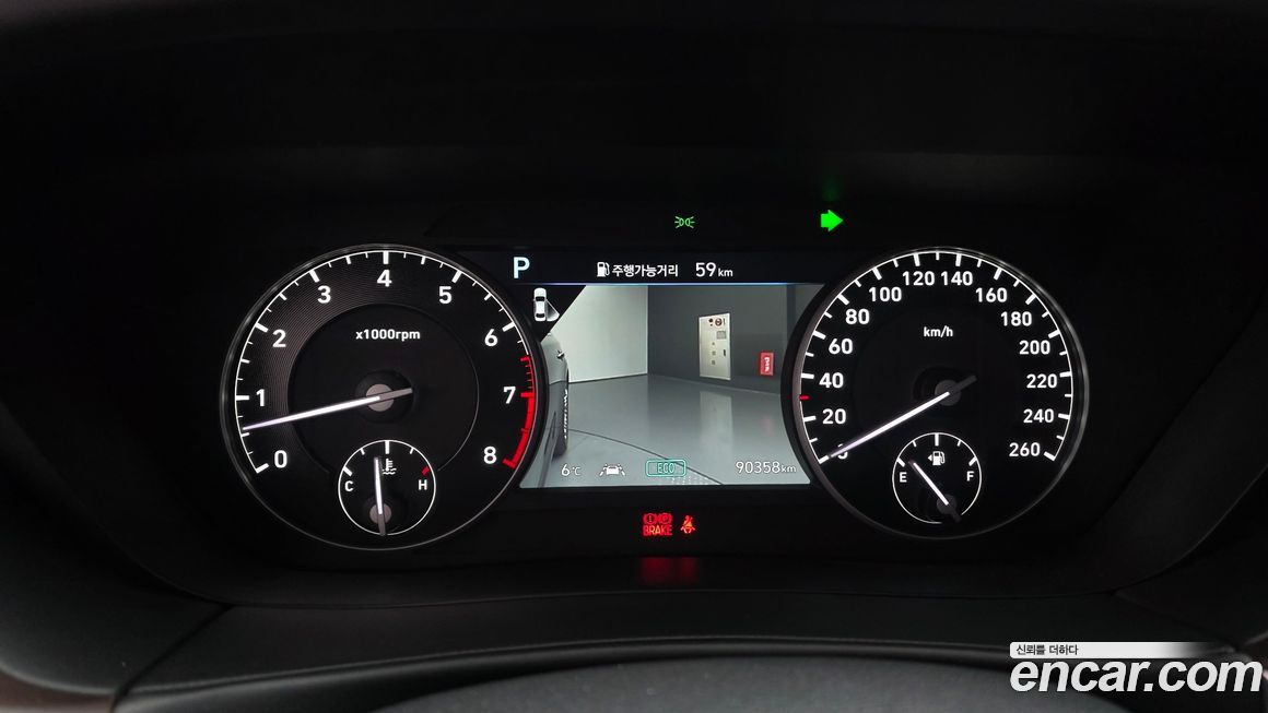 Genesis G90 2019
